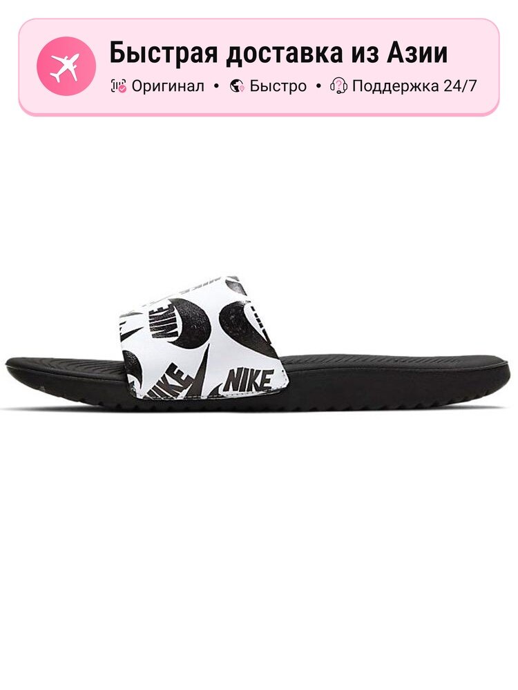 Шлёпанцы NIKE Kawa Stitching