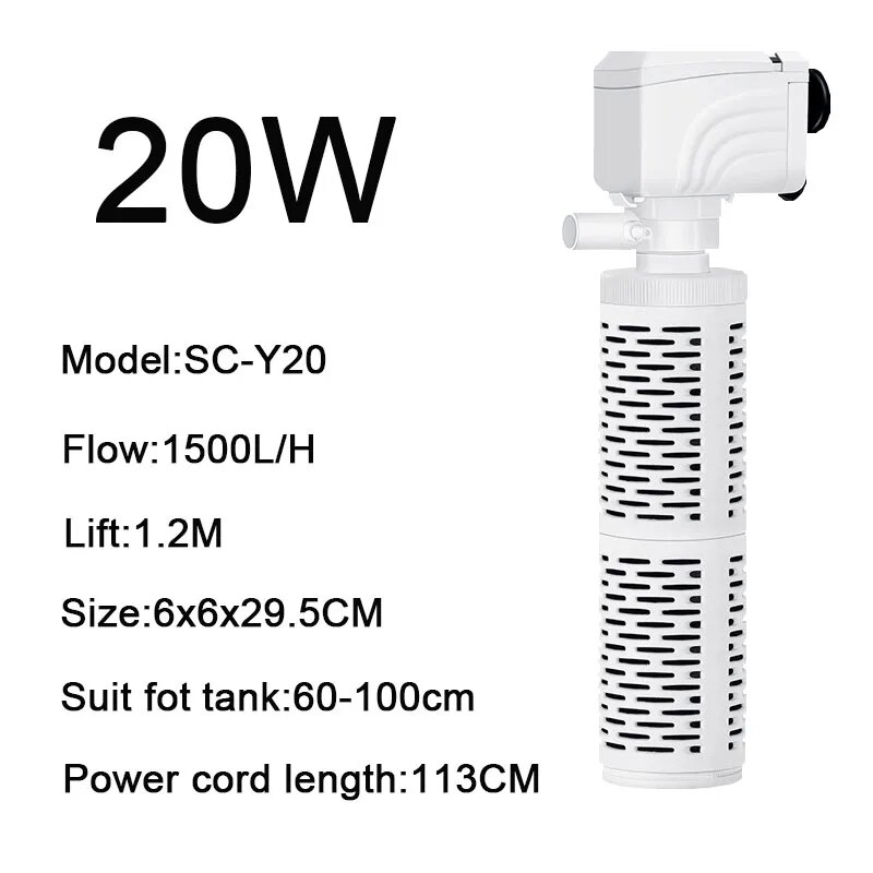 Аквафильтр погружной 20W, 1500л/ч, 6x6x29.5см