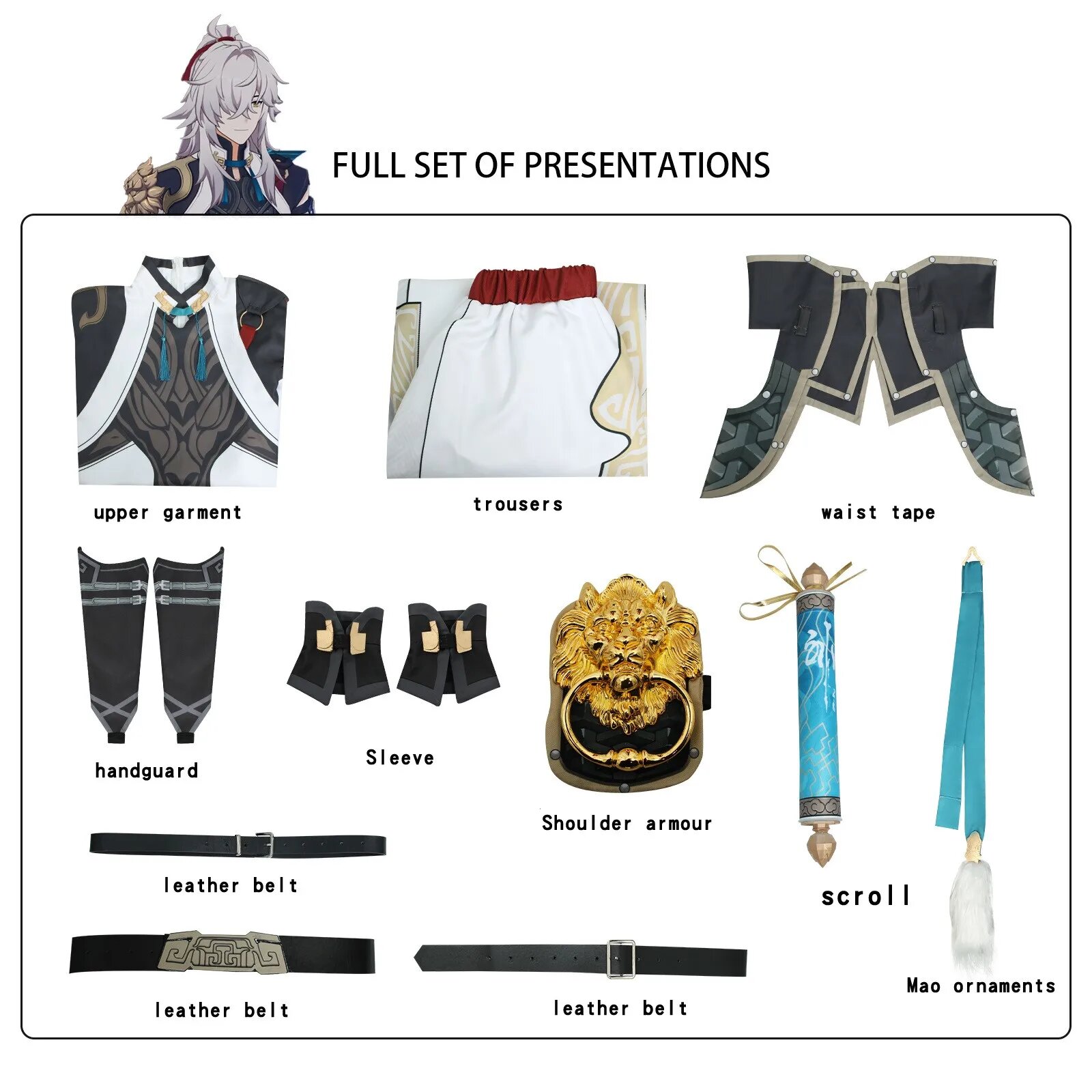 Honkai: Star Rail Цзин Юань Косплей костюм S, Costume only