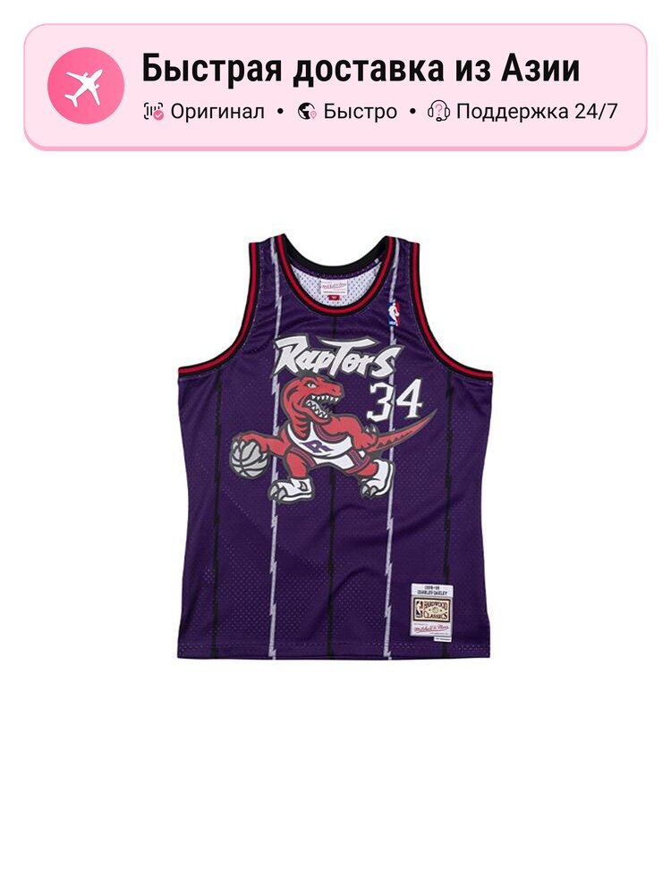 Джерси Toronto Raptors 1998 Vince Carter Team Marble Swingman
