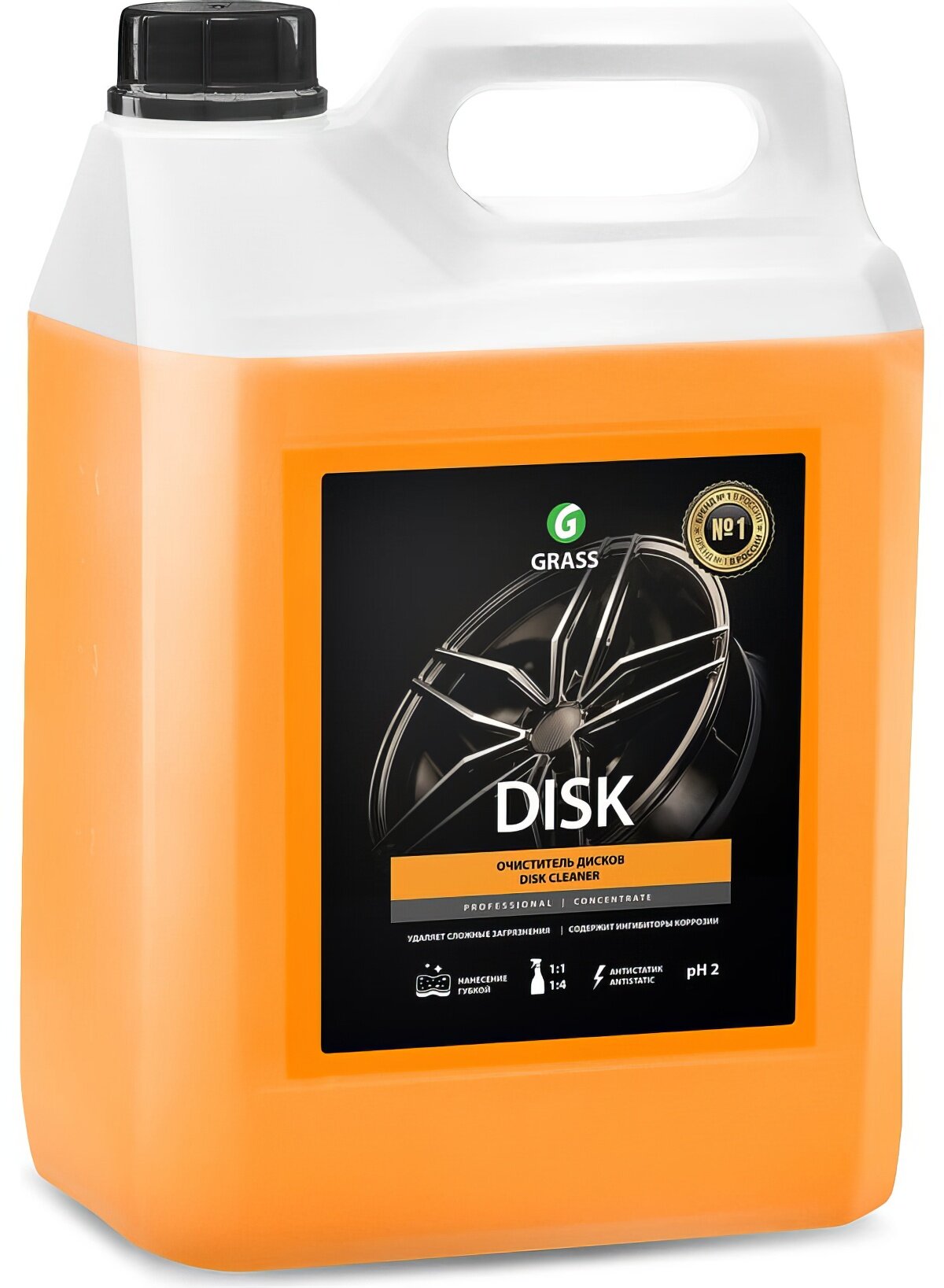 Средство для очистки дисков Grass Disk 125232