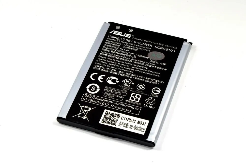 Аккумулятор для ASUS C11P1428 ZenFone 2 Laser ZE500KL/ZE500KG/ZB450KL 2400mAh