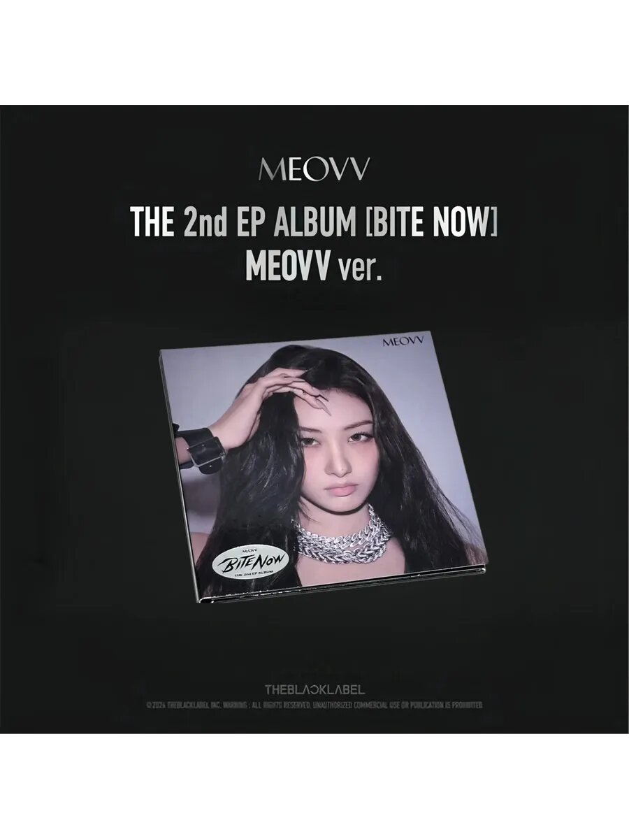 Aльбом MEOVV - EP [BITE NOW] (MEOVV ver.)