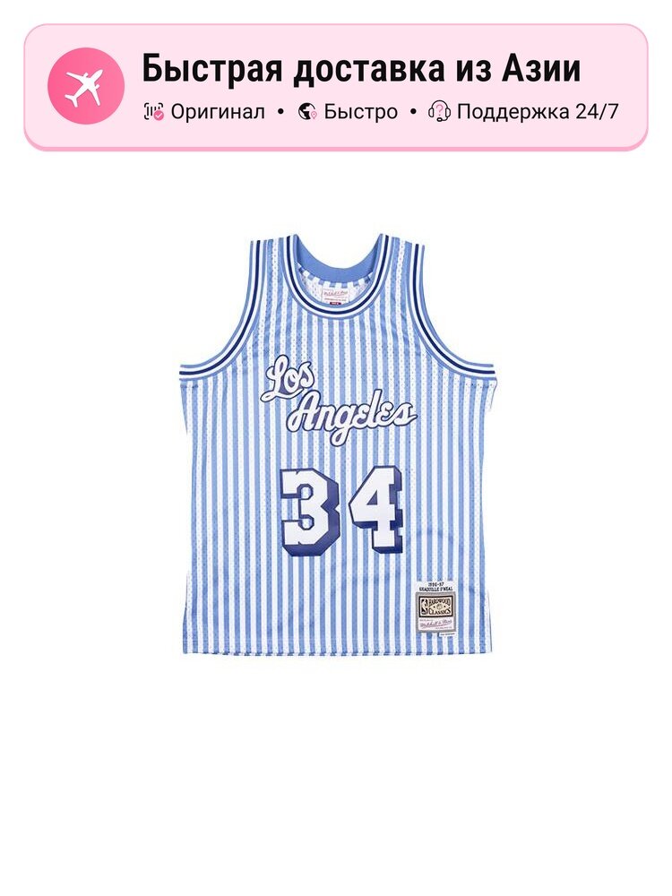 Джерси Mitchell & Ness NBA Striped Swingman Jersey