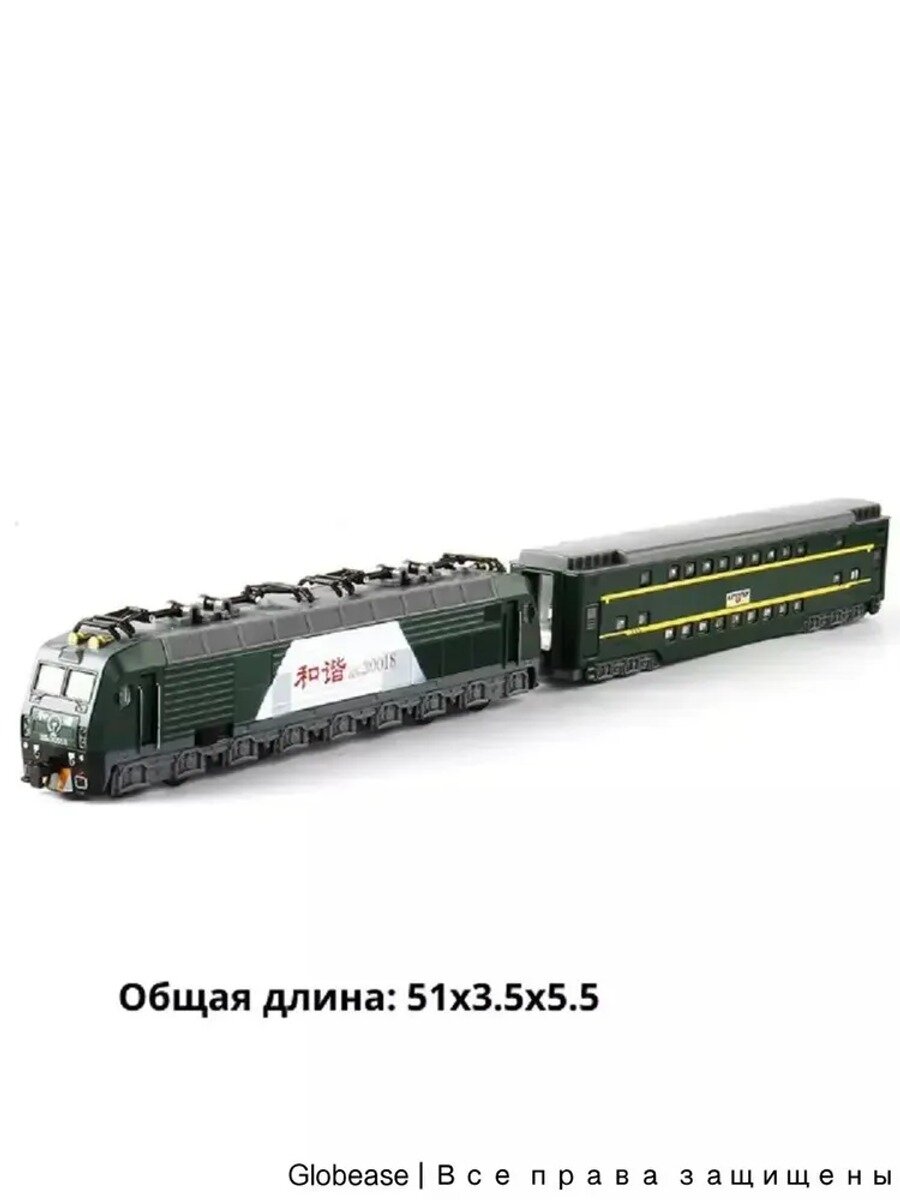 Игрушечный поезд: тепловоз с вагончиком, черный матовый, электрический, световые эффекты