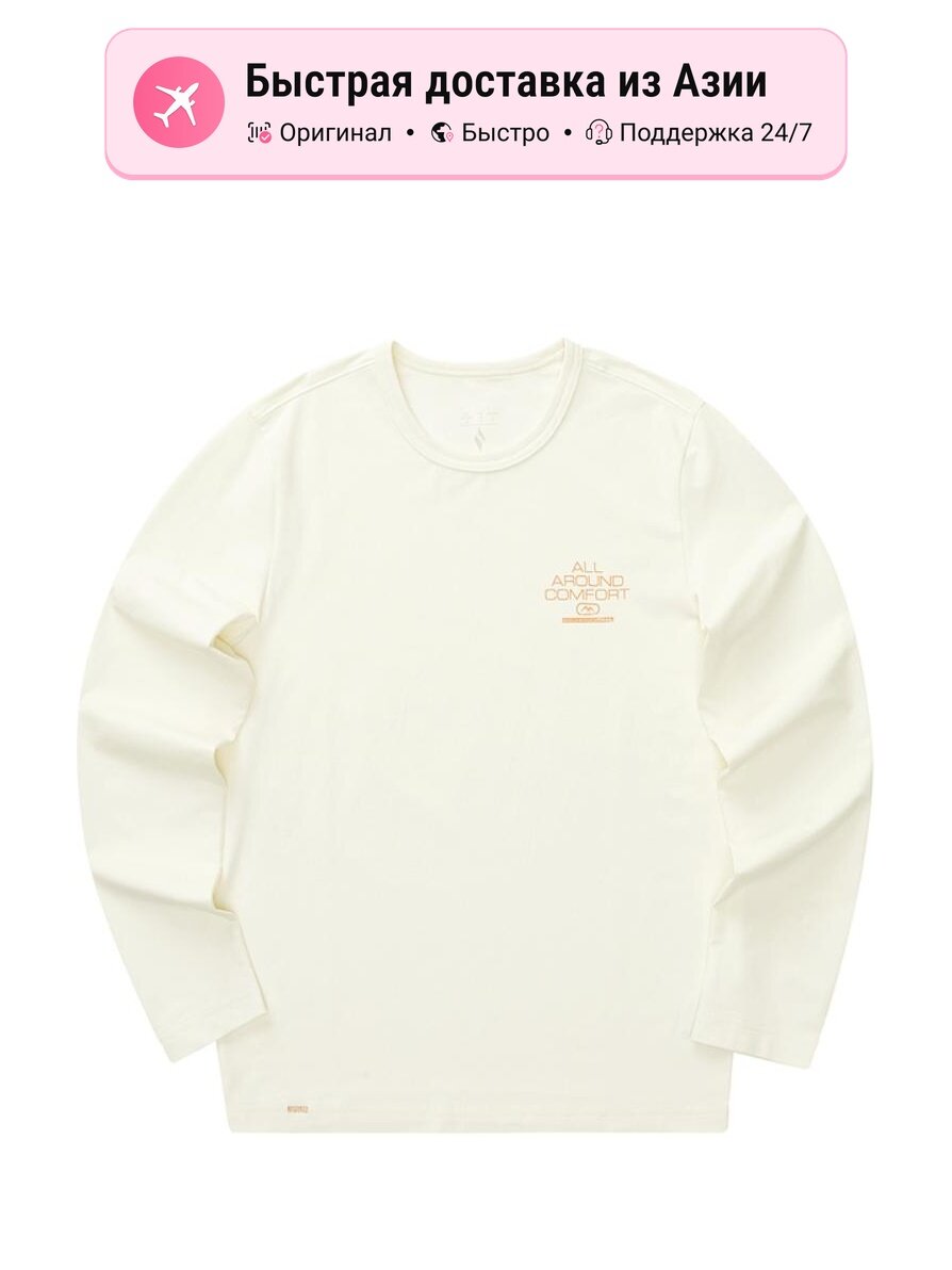 Футболка Wilderness Outdoor Collection
