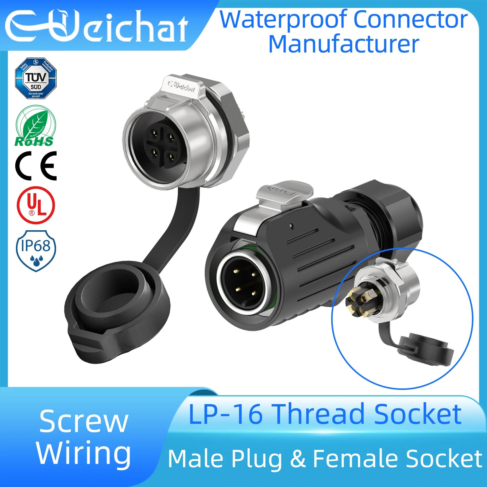 Водонепроницаемый авиационный разъем питания E-WeiChat EW-LP16