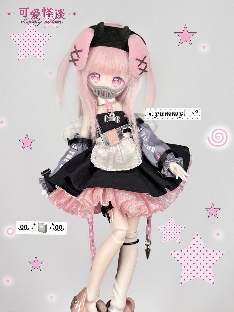 Cute and bizarre talk,8 минутная слепая кукла BJD--NS930