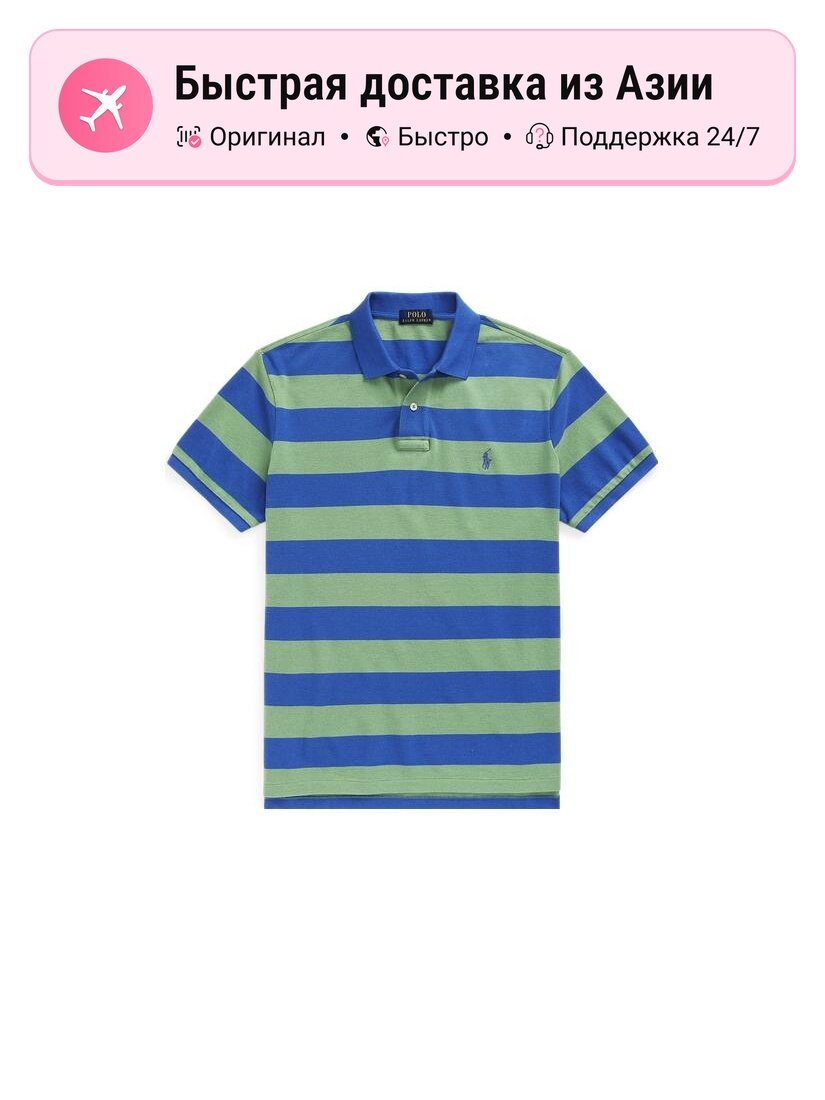 Поло Polo Ralph Lauren Polo Ralph Lauren
