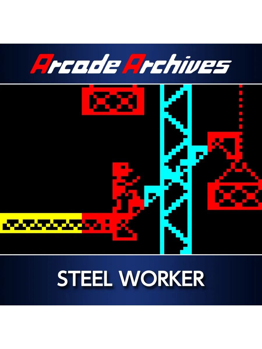 Arcade Archives STEEL WORKER PS4 & PS5