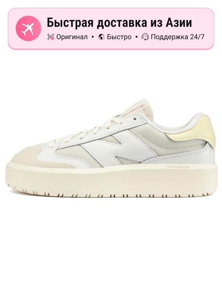 Кроссовки New Balance CT302
