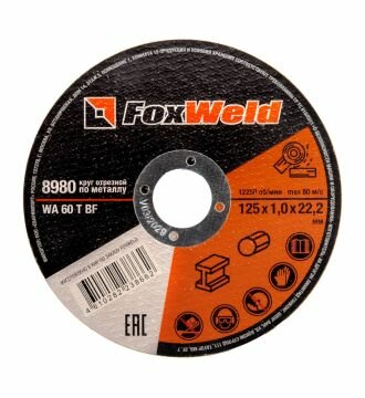 Круг отрезной по металлу FOXWELD WA 60 T BF, 125 х 1,0 х 22,2 мм, в метал. банке, 10 шт.