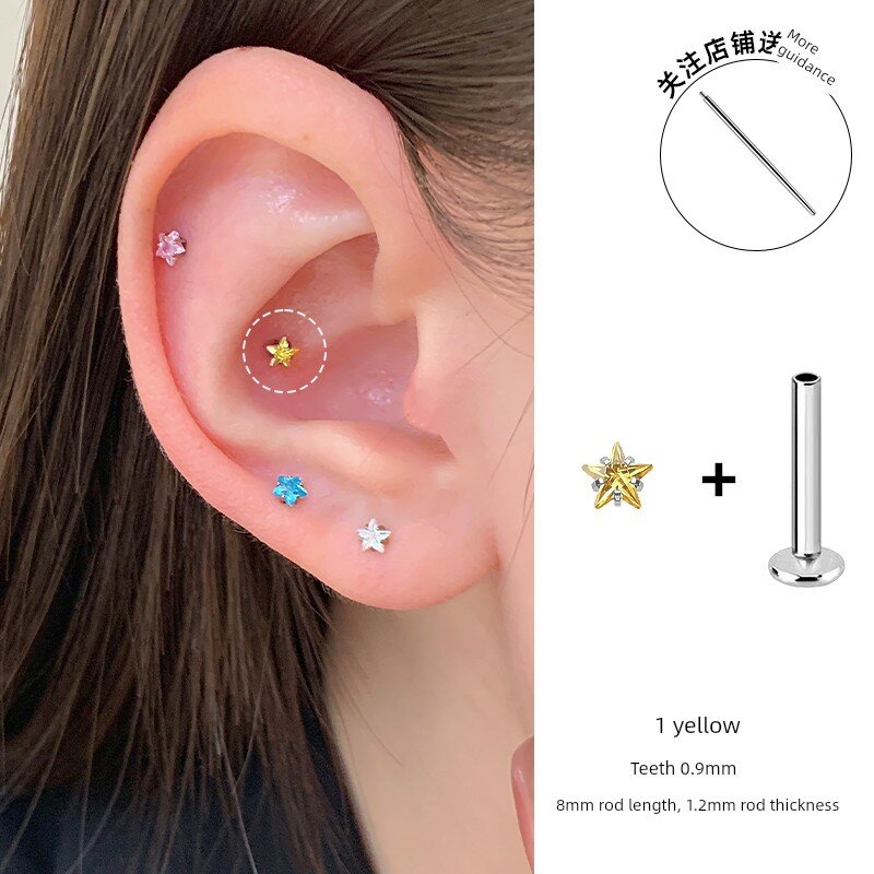 Серьги
