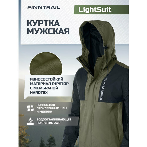 Куртка мембранная FINNTRAIL Lightsuit, водонепроницаемая, для охоты и рыбалки