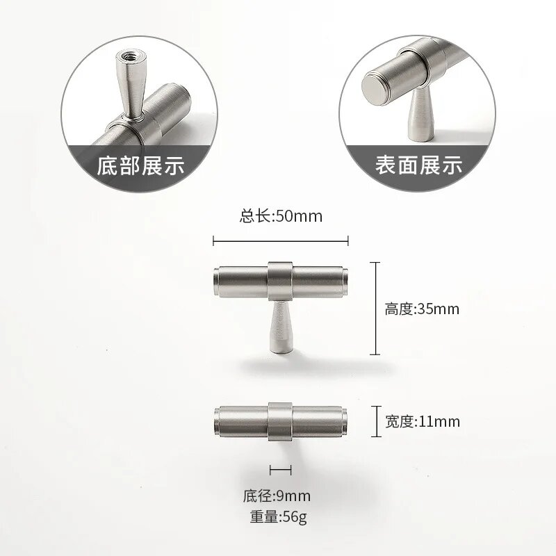 Ручки для шкафов серебристые матовые, Color: Matte Silver-C-T