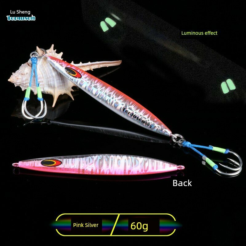 60г джиг-приманка Banana Mackerel с 4 крючками, розово-серый цвет для морской рыбалки
