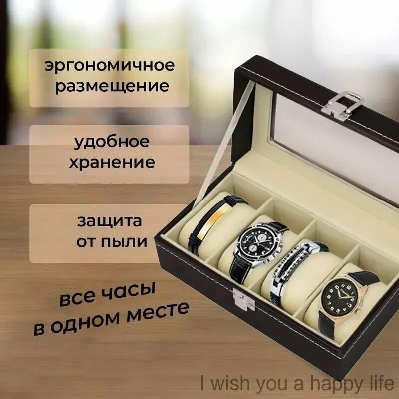 Шкатулка , черный — фото 1
