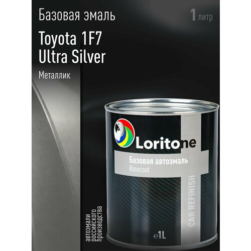 фото Loritone эмаль базовая toyota 1f7 ultra silver (1л)