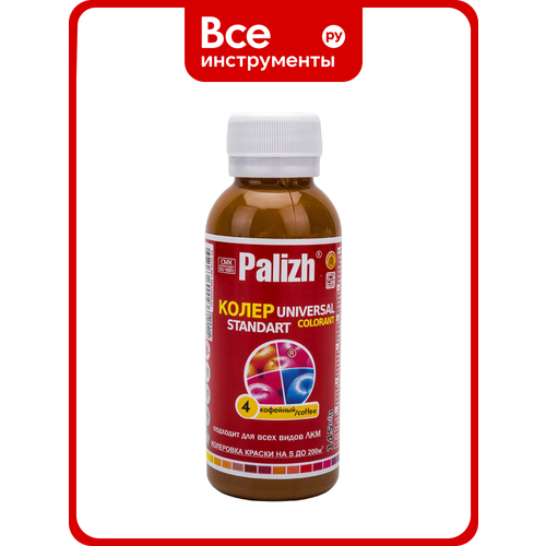 фото Универсальный колер palizh n 4 0.145г кофейная 11598035
