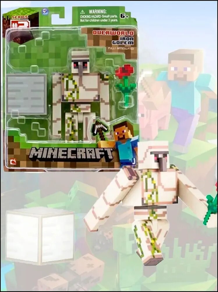 Фигурка Minecraft Iron Golem 10cm.