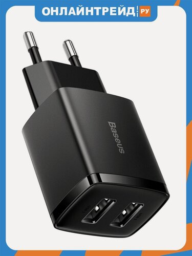Изображение товара Сетевое зарядное устройство Baseus Compact Charger 10.5 Вт, EU, черный