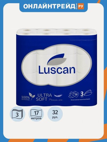 Изображение товара Бумага туалетная Luscan Deluxe Mega Pack 3сл бел цел 17м 142л 32рул/уп