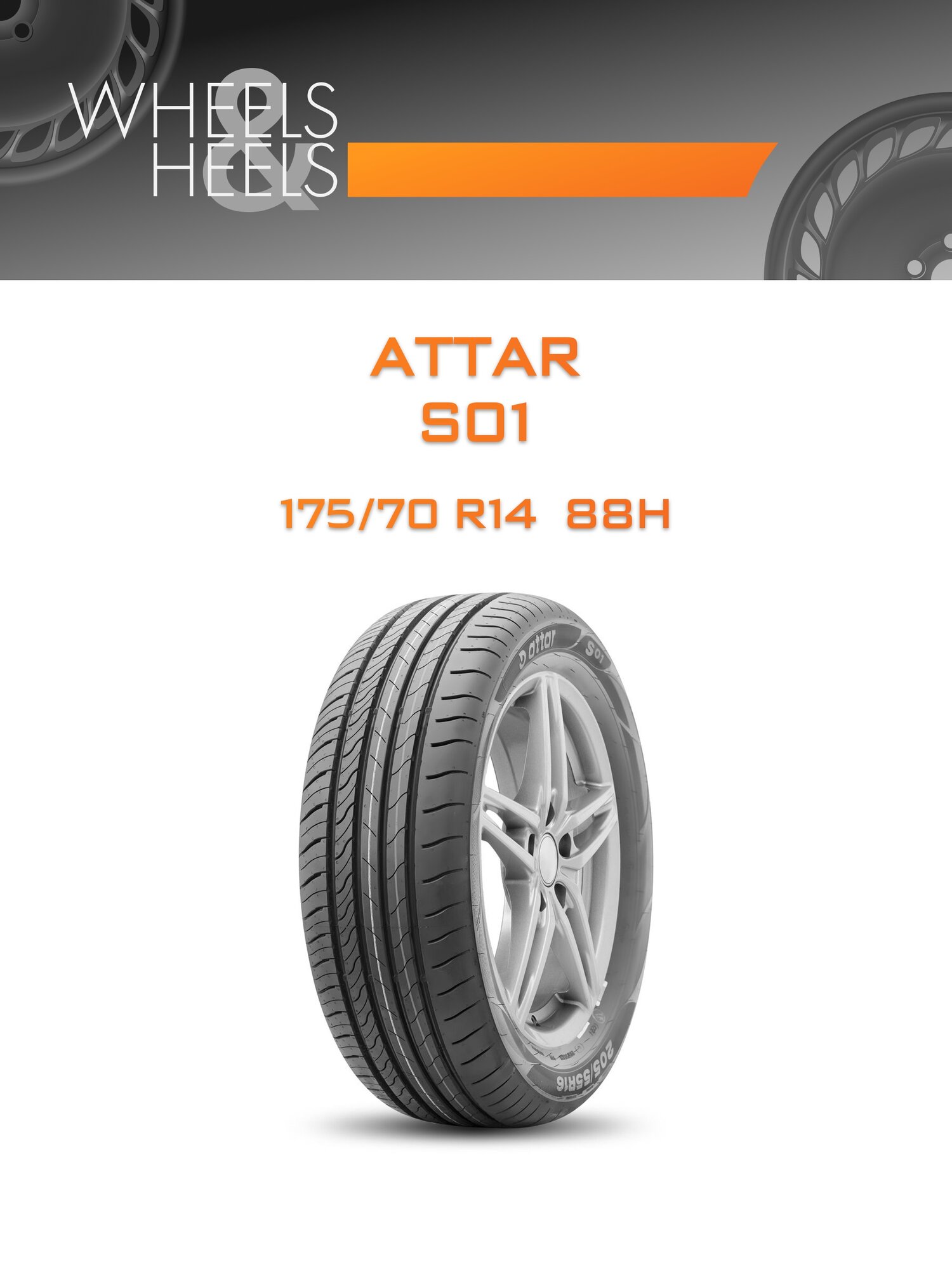 Шина автомобильная ATTAR S01 175/70 R14 88H XL SUMMER, летняя, универсальная