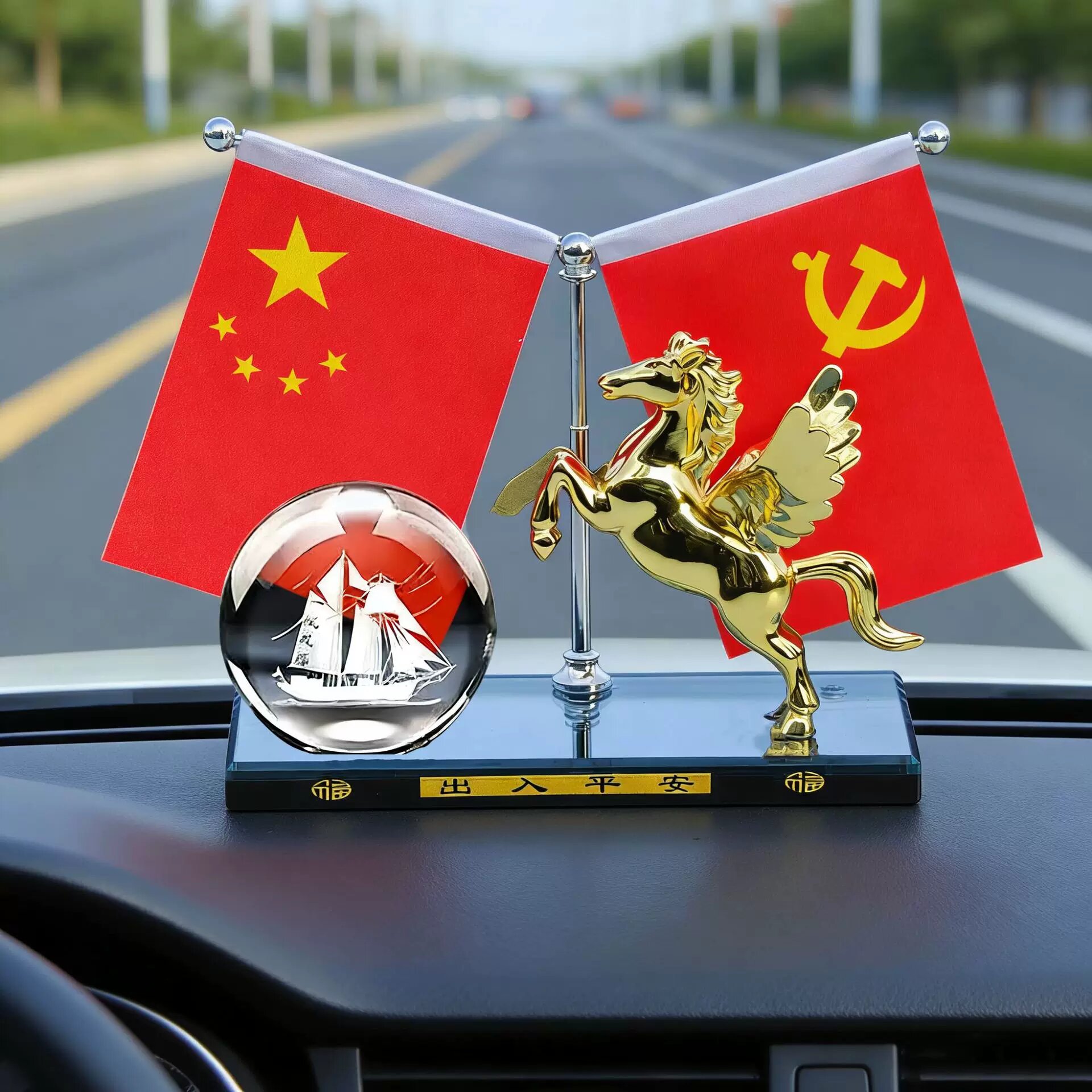 Золотая лошадь Флаг Автомобильный Декор для Приборной Панели с Антискользящей Подложкой - Мотив Гладкого Плавания 87