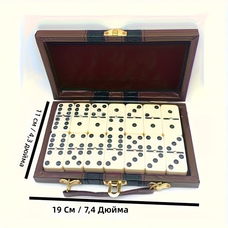 Домино двойное (28 фишек), белые фишки, 1 набор в коробке