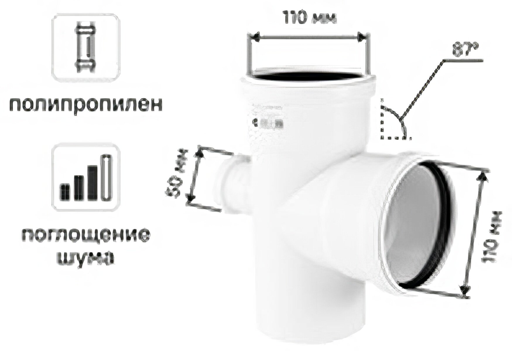Крестовина одноплоскостная 87о малошумная MONLID 110x110x50 мм полипропилен