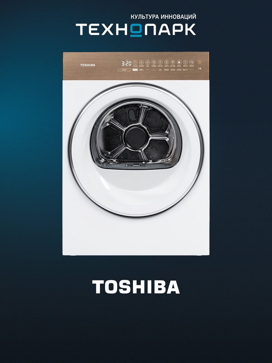 Сушильная машина Toshiba TD-T37BS100HWRU(WT)