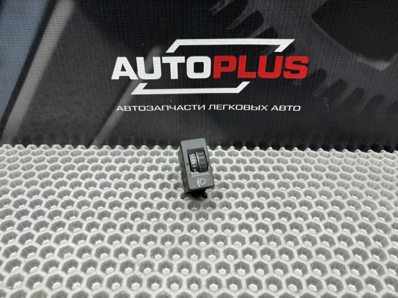 Корректор фар Citroen C4 (1.6 EP6) Б/У с пробегом Арт. 96384422XT