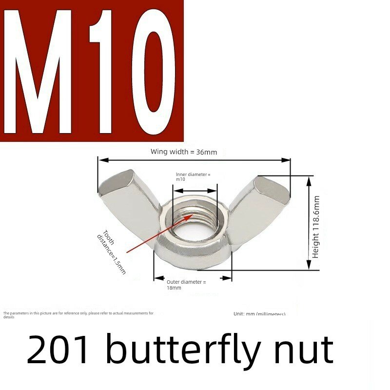 Бабочка-гайка M10 типа 201, 10 шт, крепежные элементы для ручной затяжки в механических и электрических приложениях