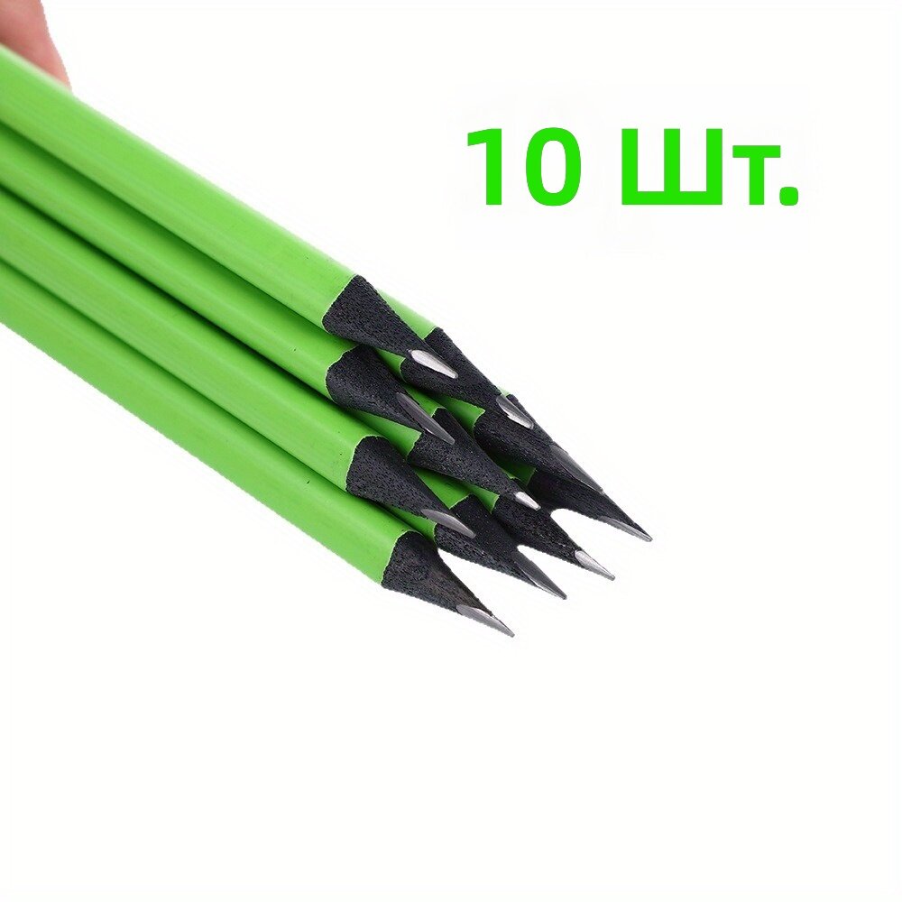 Карандаши деревянные HB зеленые, 10 шт в наборе, утолщенный грифель для письма и рисования