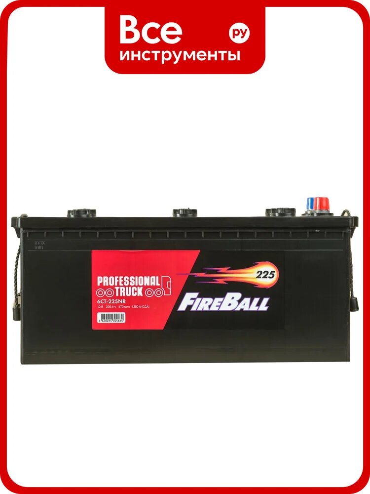 Аккумулятор FIRE BALL 6ст 225 NR, 1350 A CCA, 725136020