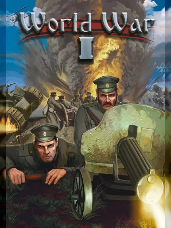 World War I, РФ и СНГ