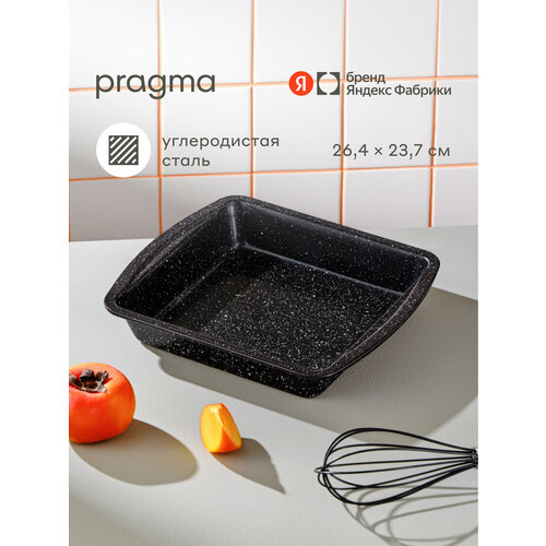 фото Форма из углеродистой стали для запекания pragma rangl 26,4x23,7x4,4 см, чёрная