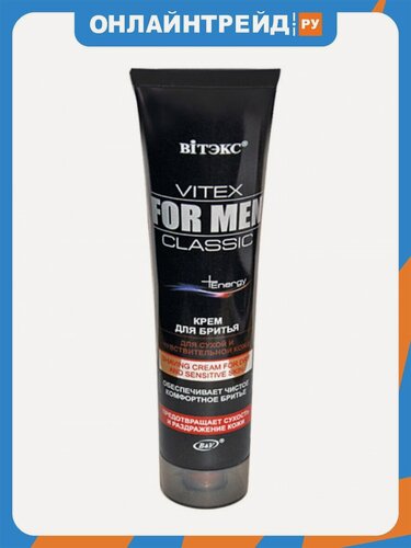 Изображение товара Крем для бритья Витэкс For Men Classic для сухой и чувст. кожи, 100 мл