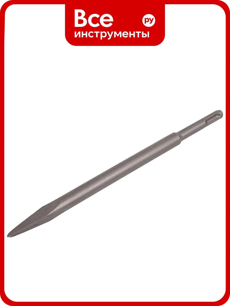 Пика Курс 32731, SDS-plus, для бетона, камня, кирпича, 14х250мм