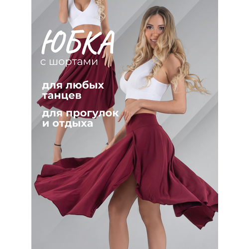 фото Юбка i-style sportswear, размер xs, бордо
