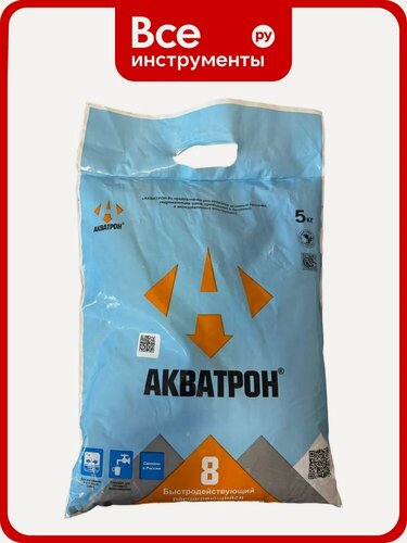 Изображение товара Сухая смесь акватрон -8 (Гидропломба) 5кг 90030