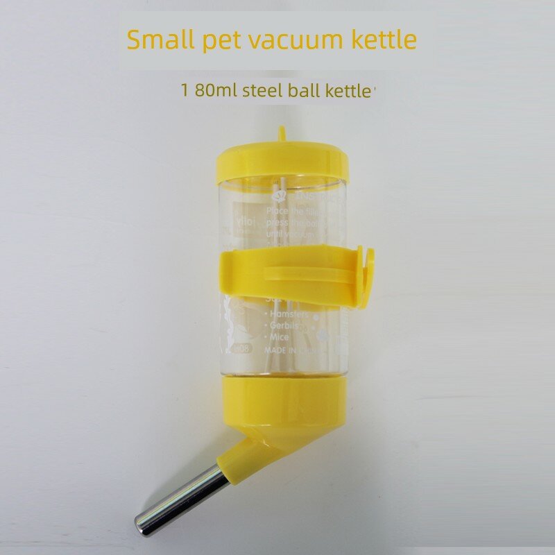 Pet-Link JP234 Желтый домик для хомяков с водной бутылкой 80 мл и керамическим охлаждающим элементом
