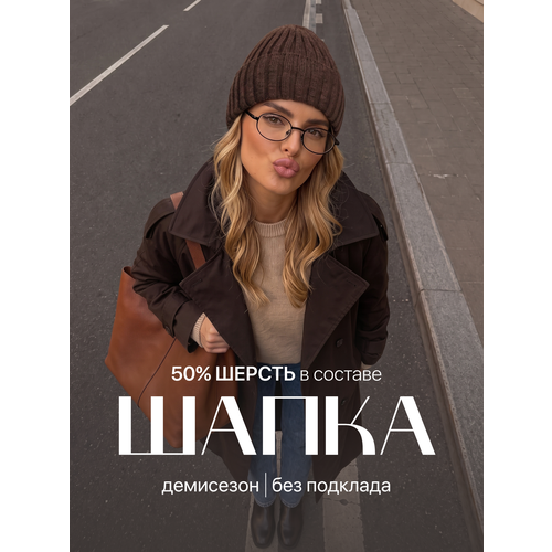 фото Шапка-бини osta os8-sh1-004 для женщин, размер 55-56, коричневый