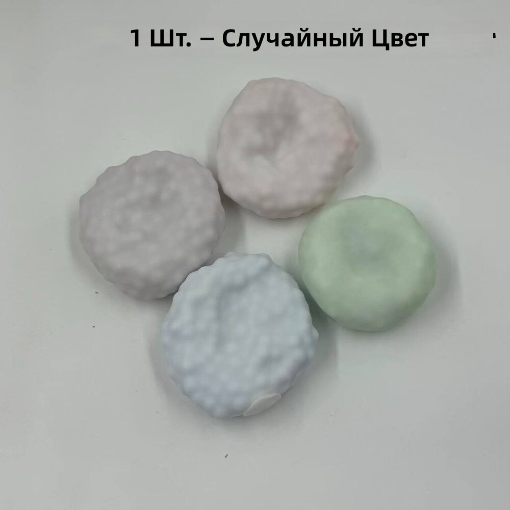 Мяч-антистресс из бисера ручной работы, многоцветная сенсорная игрушка, украшение для рабочего стола и офиса