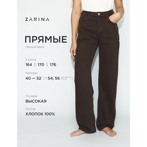 фото Джинсы zarina прямые, размер 2xs (ru 40)/170, темно-коричневый