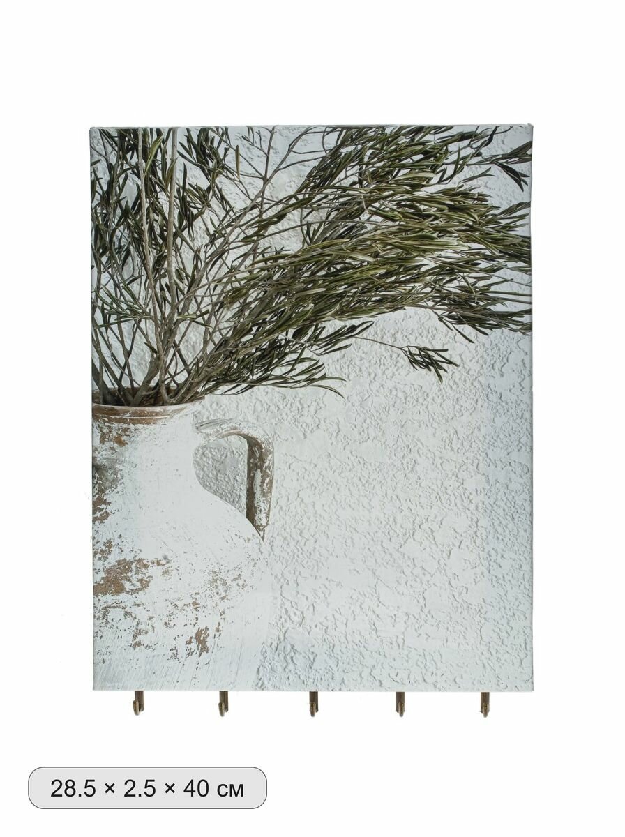 Ключница, L28,5 W2,5 H40 см