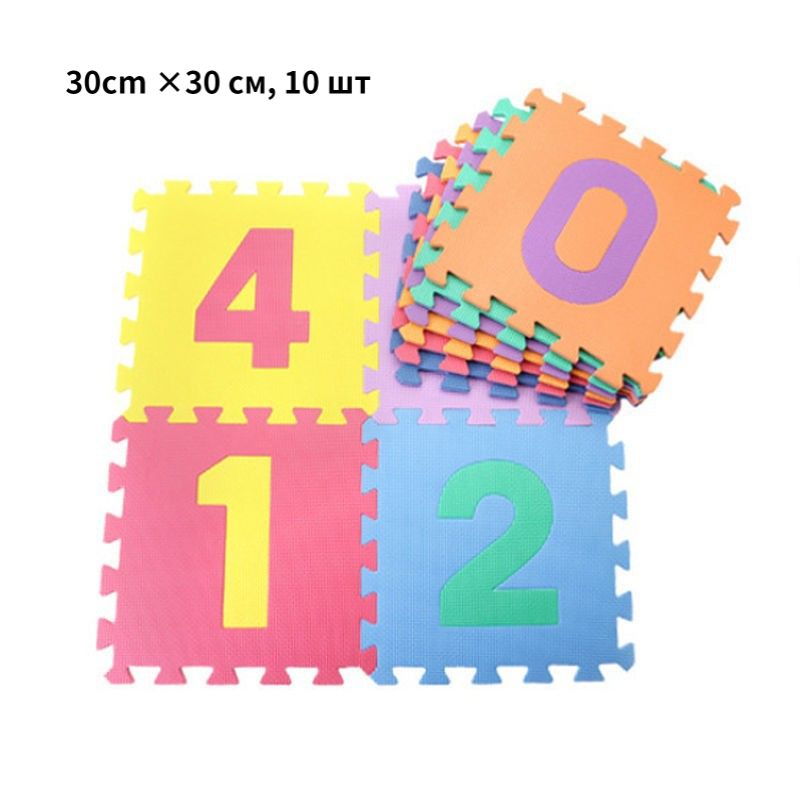 Детский пазловый коврик EVA, 30cm 30 см, 10 шт