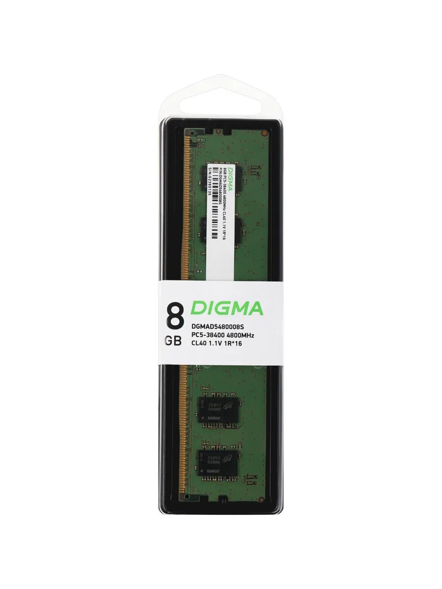 Оперативная память DGMAD5480008S