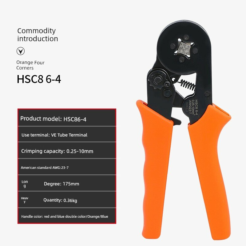 HSC8 6-4 кримпинговые клещи с оранжевой квадратной рукояткой, профессиональный инструмент для кримпинга проводных клемм