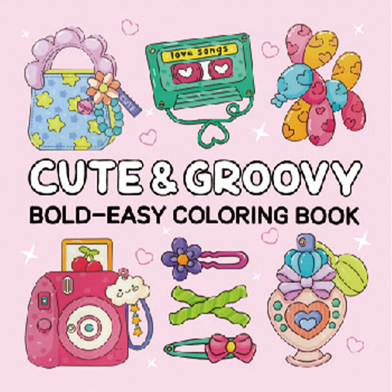 SpookyCutie Monster Series Книга для раскрашивания Жизненные предметы - Творческое занятие для детей
